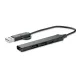 Hub USB cu 4 porturi din aluminiu reciclat - Current