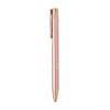 Pix din aluminiu reciclat - Bern Rose, Rose Gold